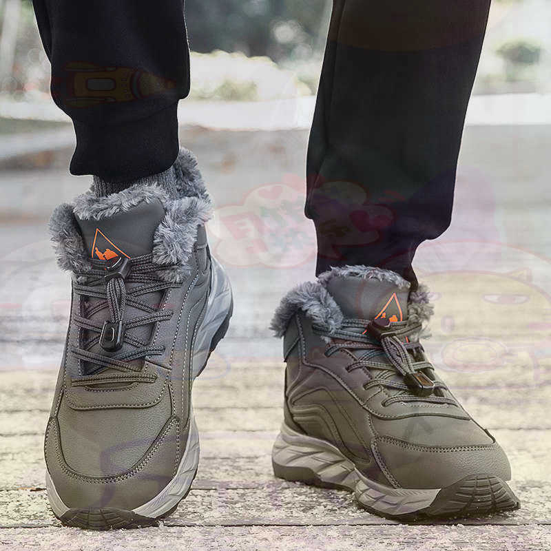 Street Fashion Canada - Meşru Deri Fuşya Sepet Ayakkabı Erkek