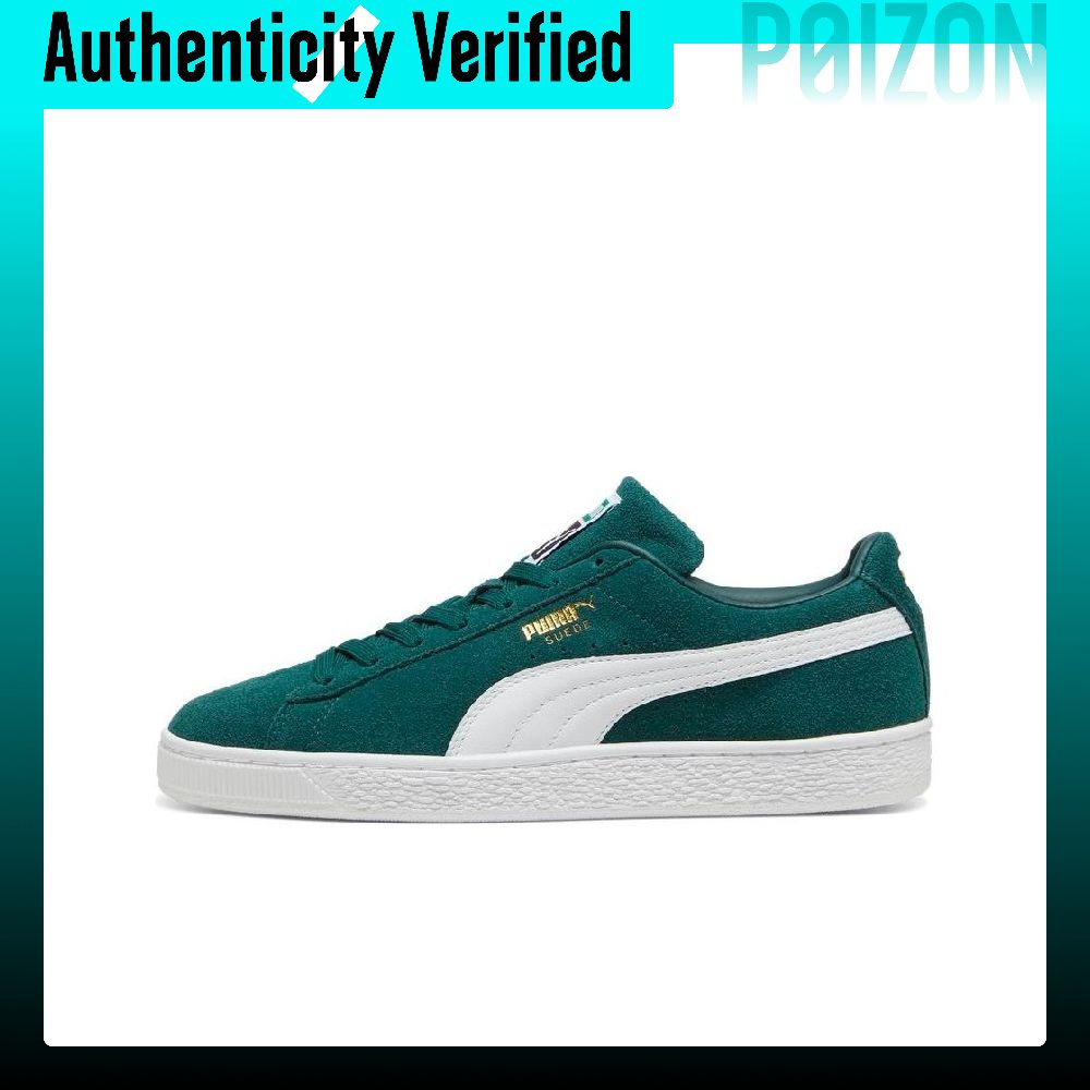 PUMA Suede Classic Aşınmaya Da - Puma Shoes Suede Classic incelemesi ve fiyatı